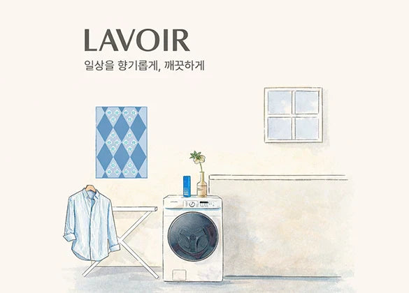LAVOIR 三成站 COEX 快閃店開幕！