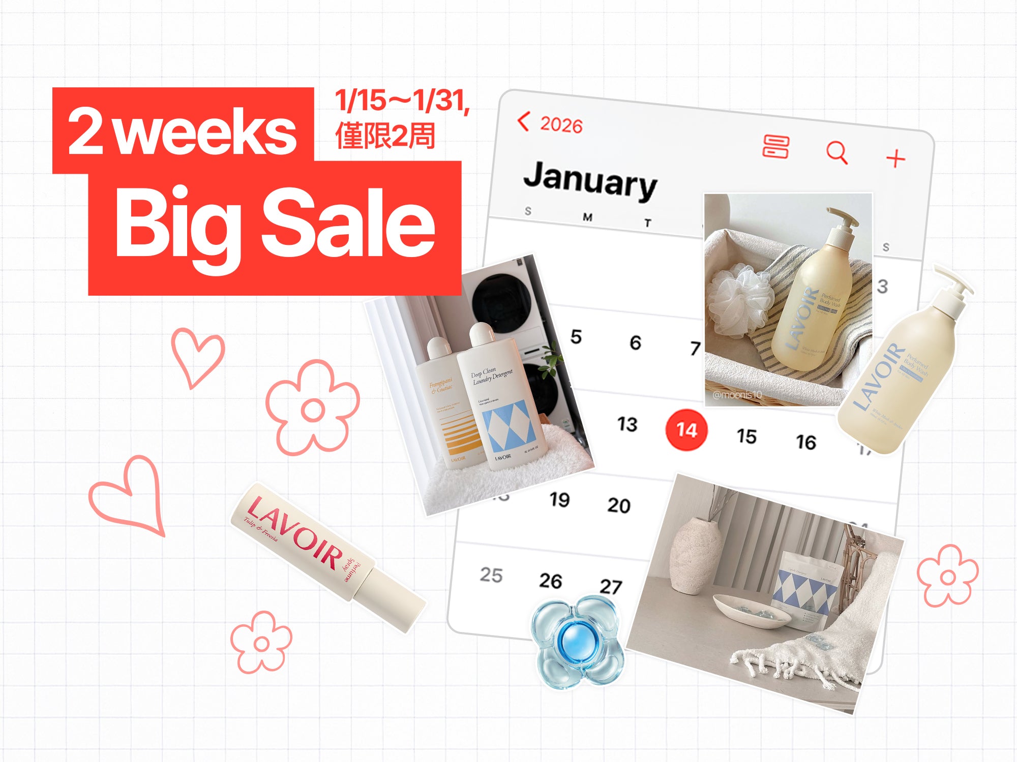 ✨2 Weeks Big Sale✨