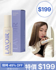 LAVOIR 衣物香氛去味噴霧 80ml 白麝香 & 琥珀