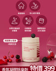 香氛室內凝膠除臭劑 250g