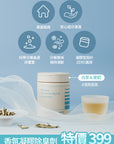 香氛室內凝膠除臭劑 250g