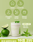 香氛室內凝膠除臭劑 250g