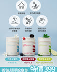 香氛室內凝膠除臭劑 250g